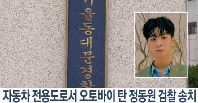 유튜브 채널 '연합뉴스TV'