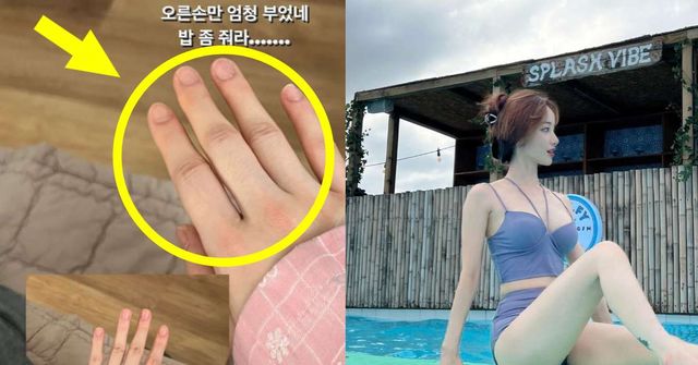 유깻잎 인스타그램