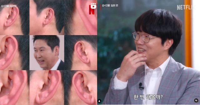 출처=넷플릭스 공식 인스타그램