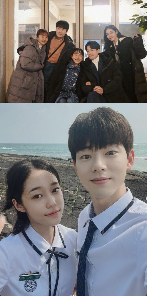 노윤서 인스타그램