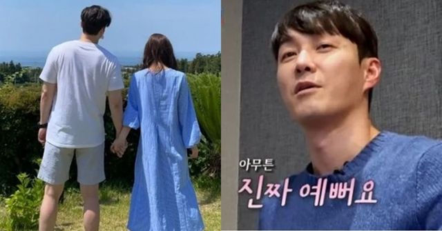 심형탁 인스타그램/TV조선 '조선의 사랑꾼'