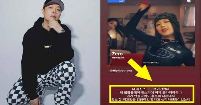 팔로알토 인스타그램