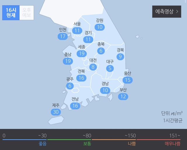 네이버 화면 캡쳐