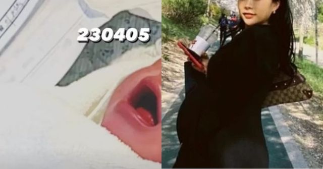 허니제이 인스타그램