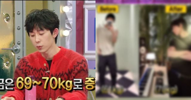 사진 = MBC 라디오스타