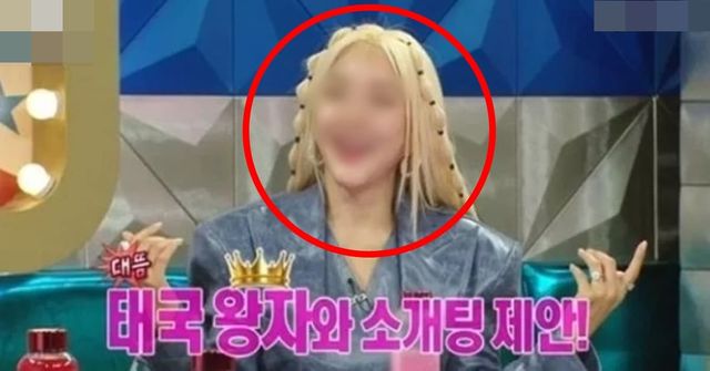 MBC '라디오스타'