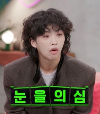 사진 = 채널A '결혼 말고 동거'