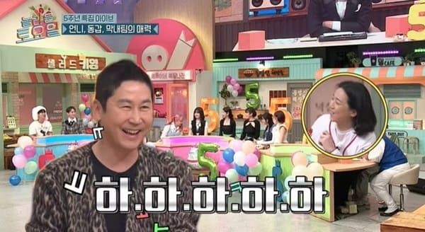 tvN '놀라운 토요일-도레미마켓'