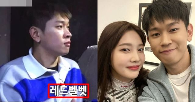 SBS '수학 없는 수학여행'/크러쉬 인스타그램