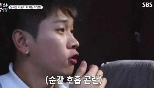 SBS '수학 없는 수학여행'