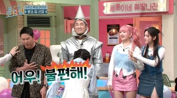 tvN '놀라운 토요일-도레미마켓'