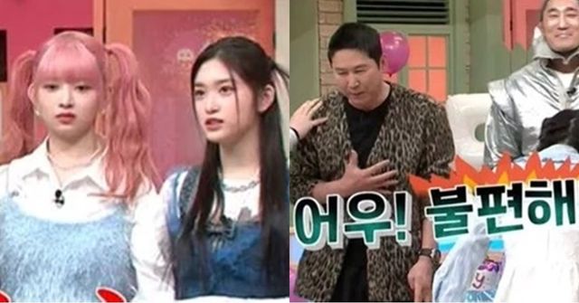 tvN '놀라운 토요일-도레미마켓'