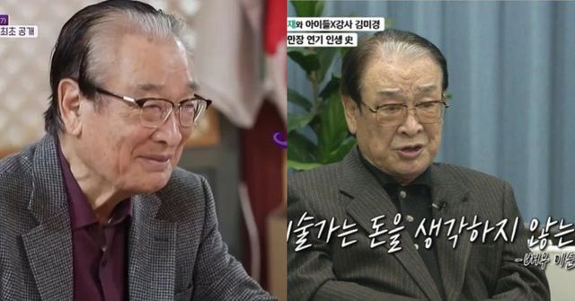 사진=갓파더/마이웨이