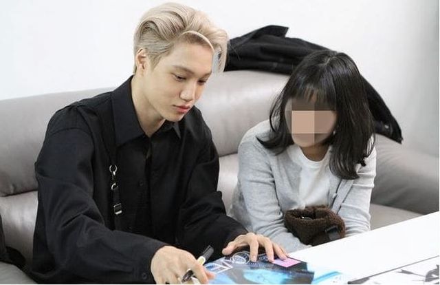 OSEN