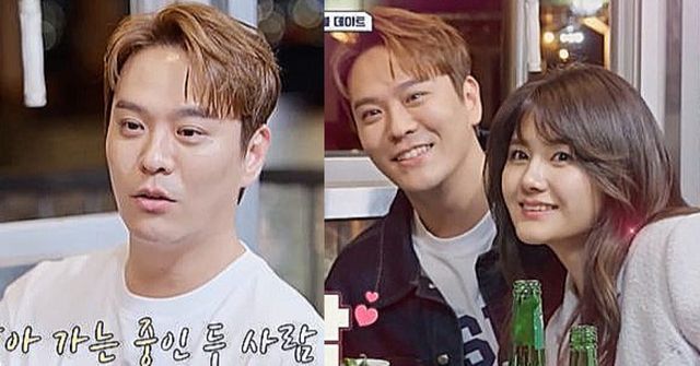 사진=채널A'요즘 남자 라이프-신랑수업'제공