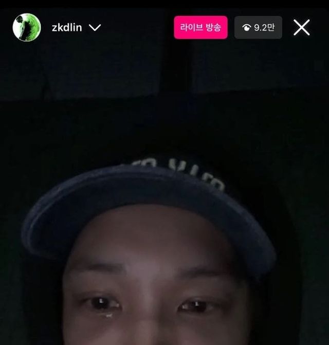 카이 인스타그램