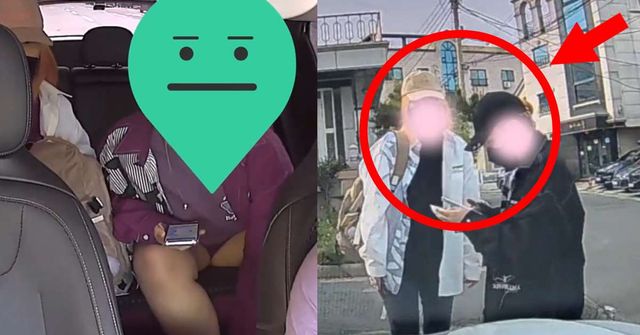 온라인 커뮤니티 캡처