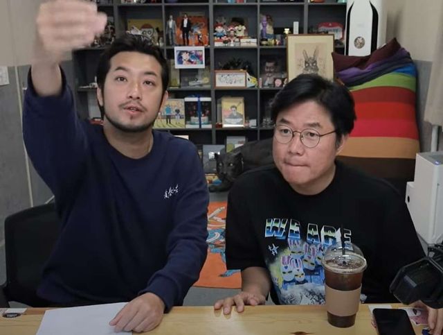 유튜브 '침착맨 원본 박물관'