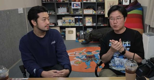 유튜브 '침착맨 원본 박물관'