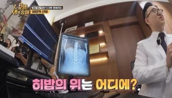 E채널 '토요일은 밥이 좋아'