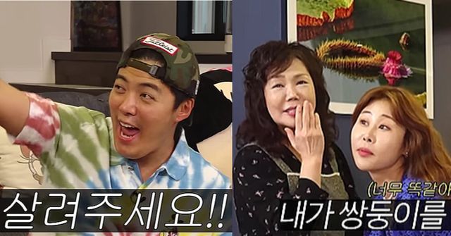 사진='동네친구 강나미'유튜브 채널화면 제공&nbsp;