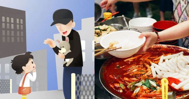 사진=온라인커뮤니티 캡쳐/이미지투데이, 픽사베이