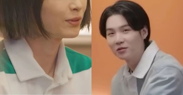 유튜브 '슈취타'