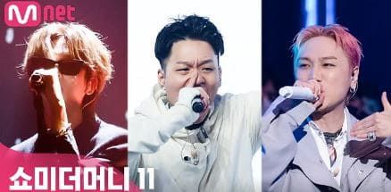 사진출처: Mnet '쇼미더머니11' 캡처