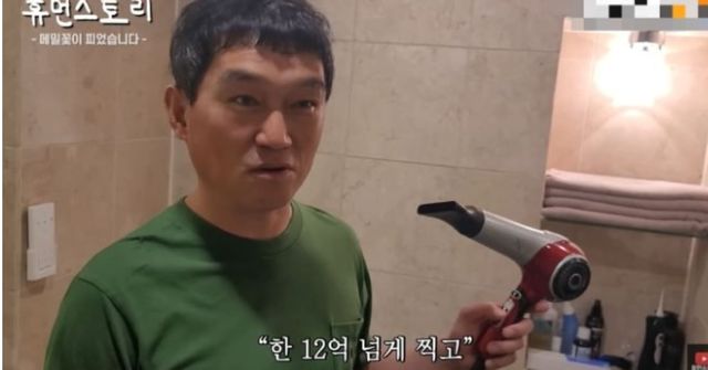 사진=유튜브 '휴먼스토리'제공