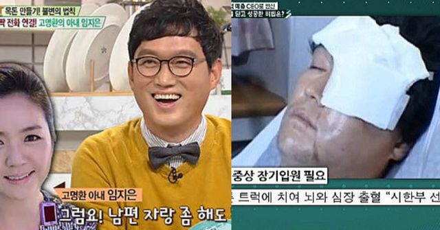 사진=KBS2'여유만만', tvN'프리한 닥터M'제공