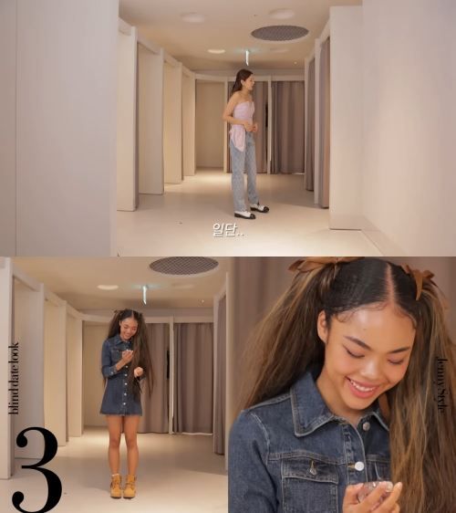 유튜브 '한혜진'