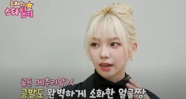 유튜브 'KBS Kpop'