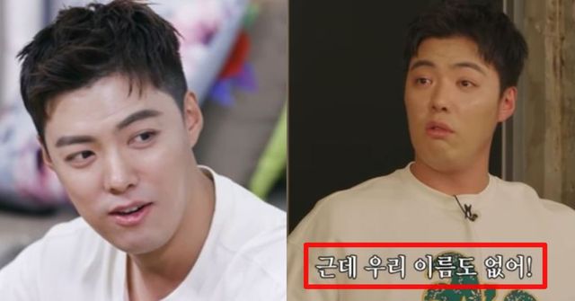 출처:KBS 2 예능 '편스토랑'(좌) / 유튜브 채널 'M드로메다 스튜디오'(우)