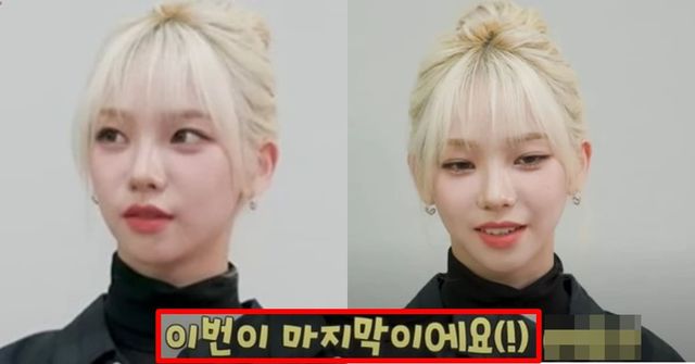 유튜브 'KBS Kpop'