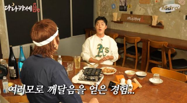 출처:유튜브 채널 'M드로메다 스튜디오'