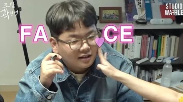 유튜브 '스튜디오 와플'