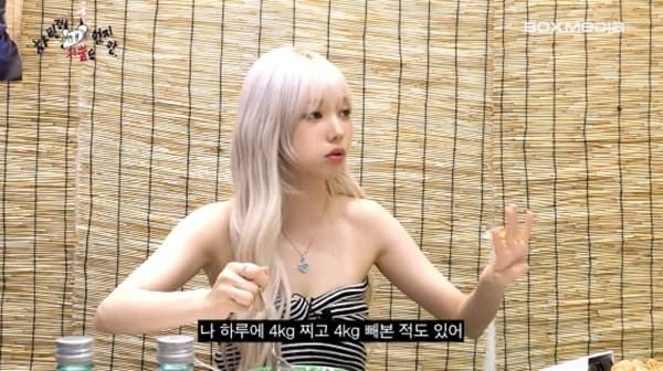 유튜브 '차린건 쥐뿔도 없지만'