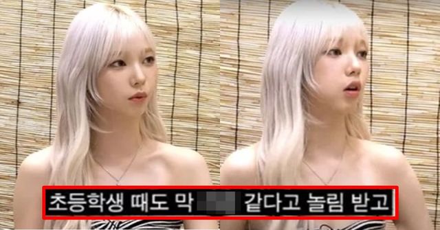 유튜브 '차린건 쥐뿔도 없지만'