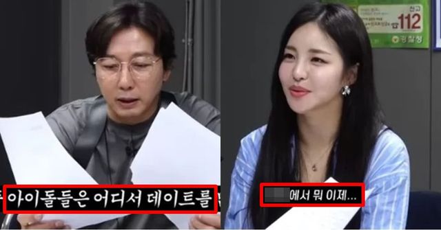 유튜브 '노빠꾸탁재훈'