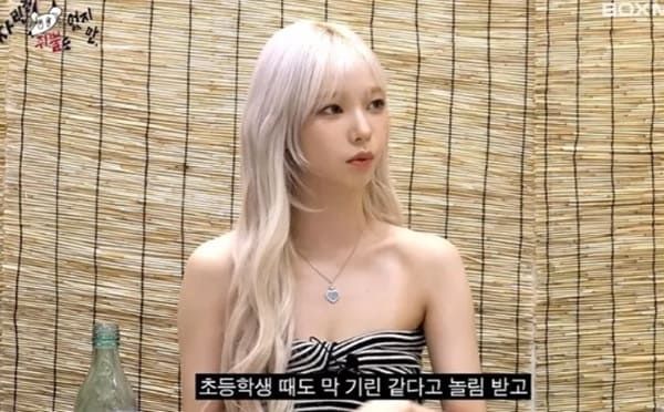 유튜브 '차린건 쥐뿔도 없지만'