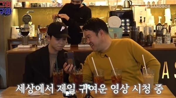 유튜브 '그리구라'