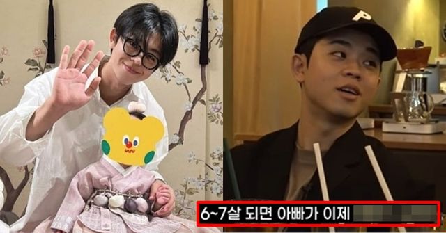 그리 인스타그램/유튜브 '그리구라'