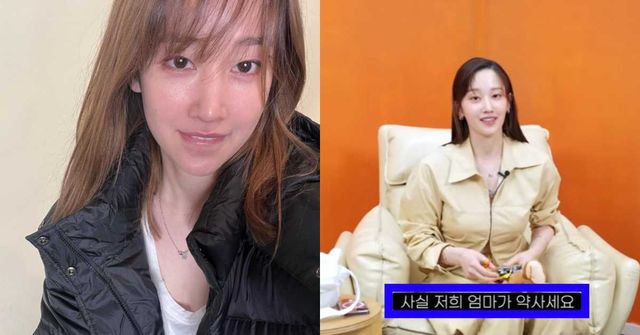 전종서 인스타그램, 유튜브 'Harper's BAZAAR Korea'