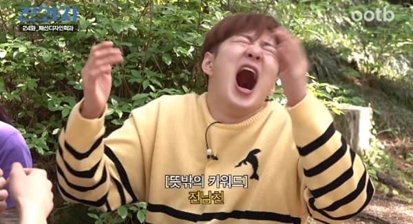 유튜브 'ootb STUDIO'