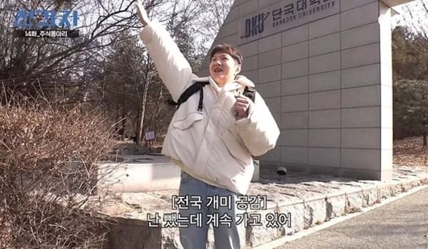 유튜브 'ootb STUDIO'