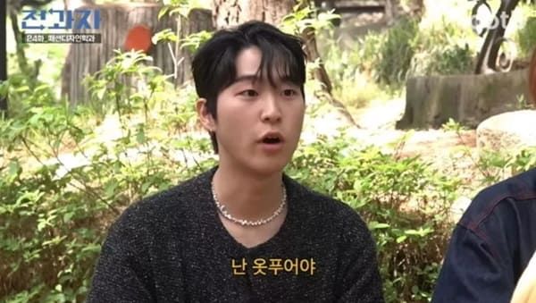 유튜브 'ootb STUDIO'