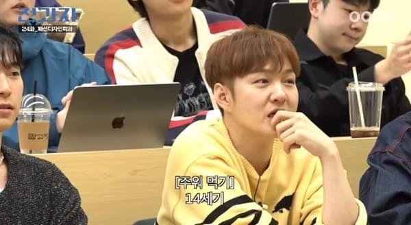 유튜브 'ootb STUDIO'