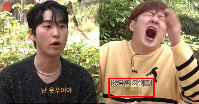 유튜브 'ootb STUDIO'