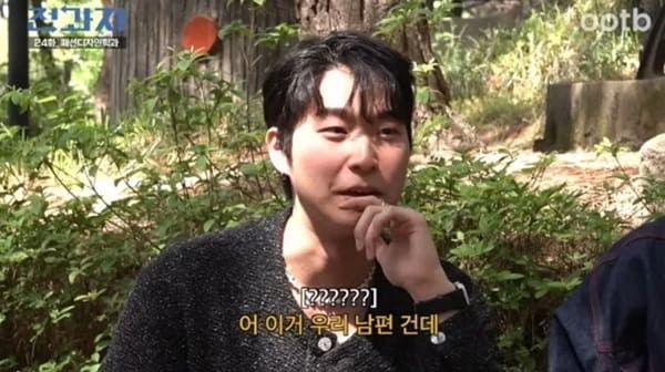 유튜브 'ootb STUDIO'