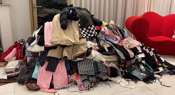 유튜브 'THE 프리지아'